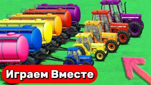 МУЛЬТИКИ ПРО ТРАКТОРЫ И МАШИНКИ НА ФЕРМЕ ДЛЯ ДЕТЕЙ 🚜🚚 СОРЕВНОВАНИЯ РАЗНОЦВЕТНЫХ ТРАКТОРОВ