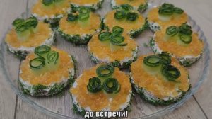 Шикарные бутерброды к праздничному столу. Все будут в восторге