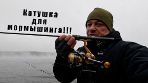 КАРАСЬ И МНОГО ОКУНЯ НА МОРМЫШИНГ!!! ТЕСТ НОВОЙ КАТУШКИ DAIWA 21 TD SOL 2000S MQ!!!