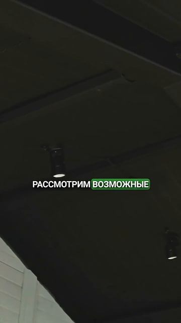 Нужна ли отделка сэндвич-панелям? | Анонс | Разбираем на реальных примерах смотреть онлайн
