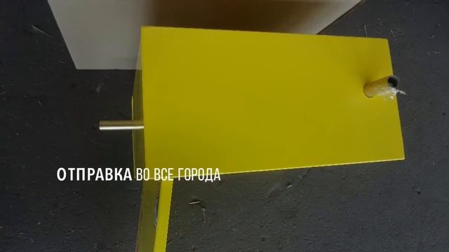 Газорегуляторный пункт ГРПШ-10-1-G4 с счетчиком газа G4 и регулятором давления Venio. смотреть онлайн