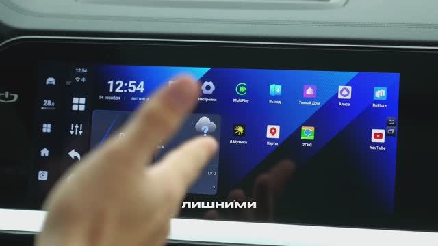 Ottocast Picasou Р3 - мощный андроид в машину! Обзор, подключение