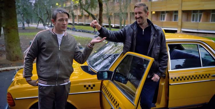 Пассажиры 2. Фильм о фильме (2022) смотреть онлайн