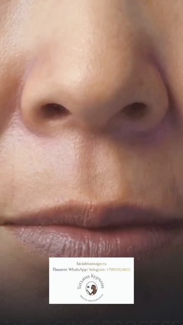 Пишите МАСКА в Вотс ап - служба заботы +7 993 312‑48‑02, и мы пришлем ссылку на статью смотреть онлайн