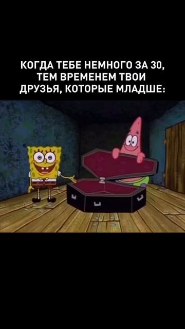 #188 || МЕМЫ || ПРИКОЛЫ || ЮМОР смотреть онлайн