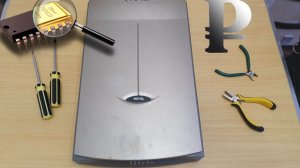Разбор сканера Benq 5000 ✔ Оценка стоимости ✔ Техника на лом