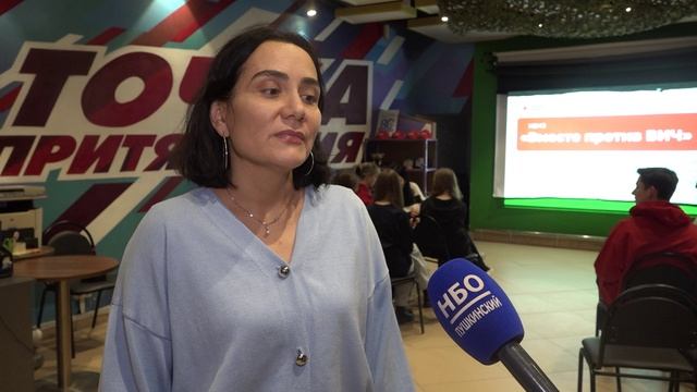 Молодёжи рассказали про ВИЧ и СПИД смотреть онлайн