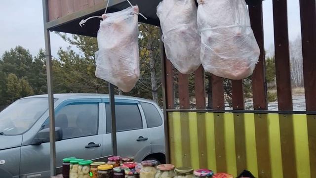 ТОРГОВЛЯ смотреть онлайн