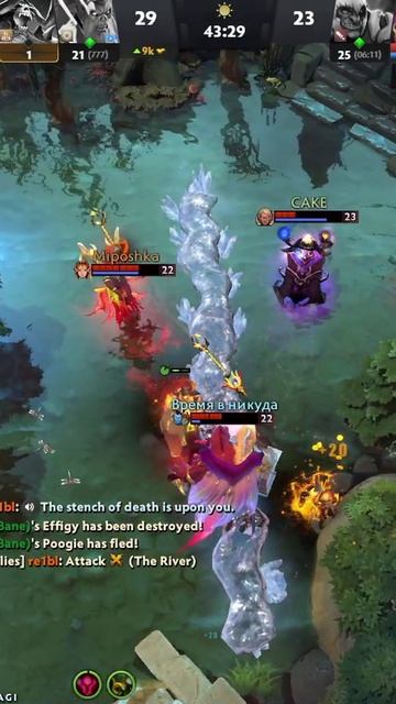 ЗАРУБА на лане СТРИМЕРС БАТЛА #dota2 #дота2 смотреть онлайн