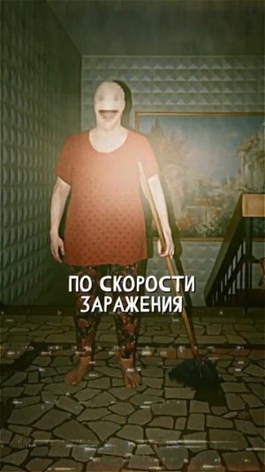 ОБЪЕКТ 39. САНАТОРИЙ "ЗАРЯ".  «Записи об аномалиях от К.О.Н.Т.У.Р. (ИИ анимация)» №19 ЗАПИСЬ 050