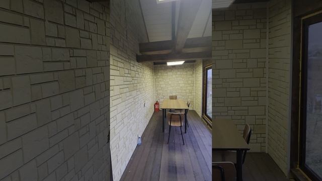 рогачево дом смотреть онлайн