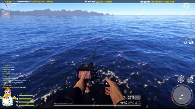 Фарм на море • 120 яма • Русская Рыбалка 4 • Норвежское Море смотреть онлайн