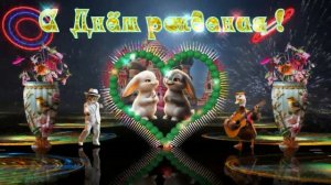 С Днём Рождения Мужчине! Супер поздравление!