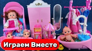 ИГРАЕМ В КУКЛЫ И КУКОЛЬНЫЙ ДОМИК ИЗ МУЛЬТИКА БАРБИ 💮 АСМР ИГРУШКИ МУЛЬТИКИ ДЕТЯМ