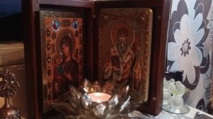 От переложенных болезней и порчи🔥‼️📝🕊️