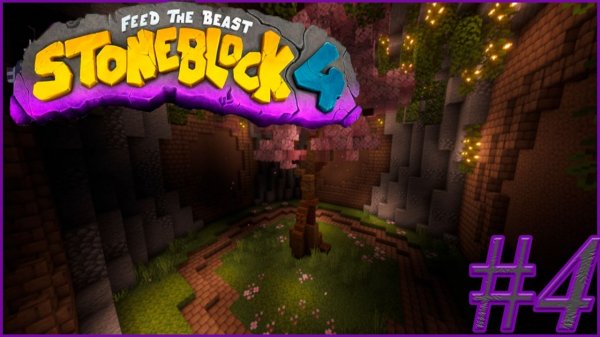 ЛетсПлей StoneBlock |4| - УЛУЧШЕНИЕ МИРОВОГО ДВИГАТЕЛЯ Майкрафт Выживание с Модами 1.21.1