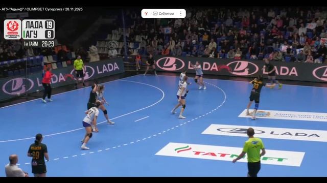 Броски Майкопа в игре Лада vs Майкоп (1)