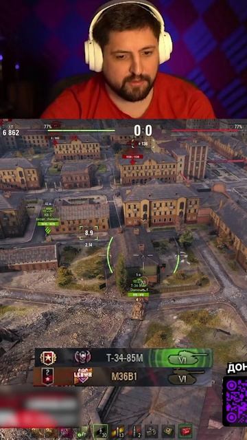 Twitch: LeBwa_BB | "У МЕНЯ ДЯДЯ АДМИН ЭТОЙ ИГРЫ" — ЛЕВША ЗАКУСИЛСЯ В БОЮ С МУЖИКОМ #миртанков #левша смотреть онлайн