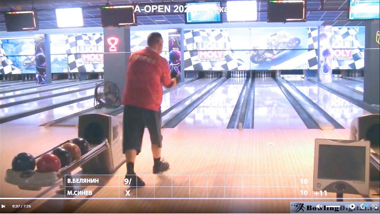 A-OPEN 2025, финал 1 декабря 2025