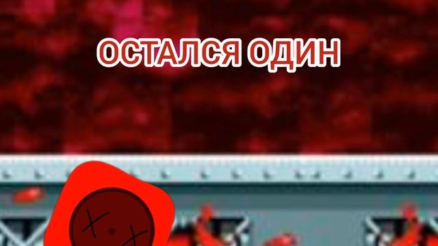 рутсакен 2 часть смотреть онлайн