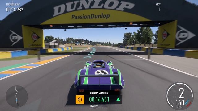 Porsche 917 LH 1970 смотреть онлайн
