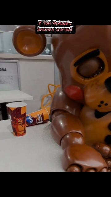 У Той Фредди, Зимняя Спячка! смотреть онлайн