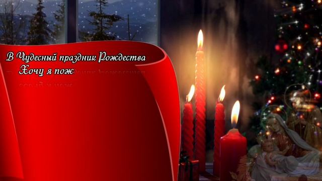 Эльвира! - С Рождеством! смотреть онлайн