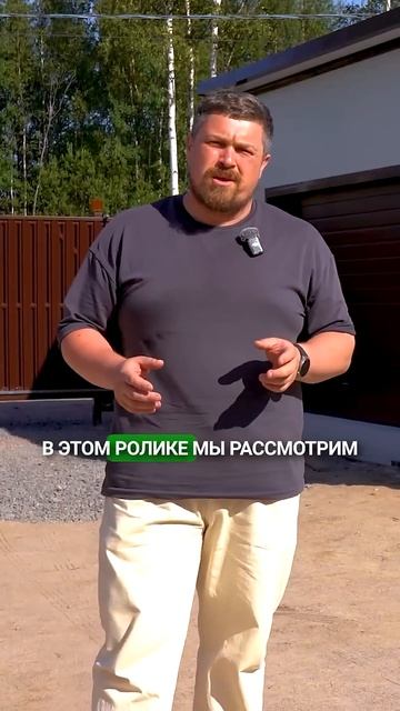 Гараж из сэндвич-панелей: 100% попадание в стиль дома | Анонс смотреть онлайн