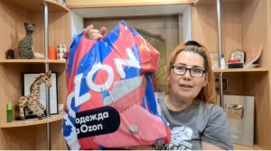 Wildberries Озон  Долго хотела купить.Покупки хорошие и не очень. Что теперь делать.