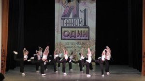 видео выступления с Тасей//Я такой один//