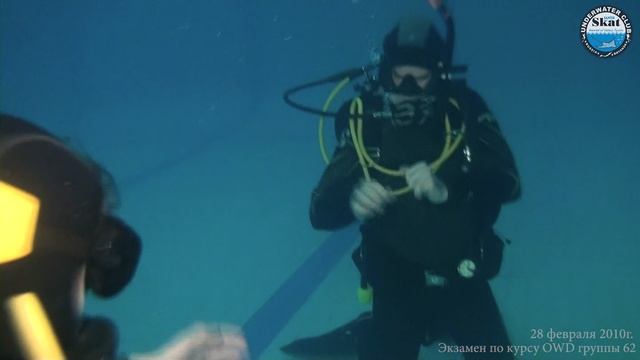 2010_02_28 - Экзамен по курсу OWD группы 62 смотреть онлайн