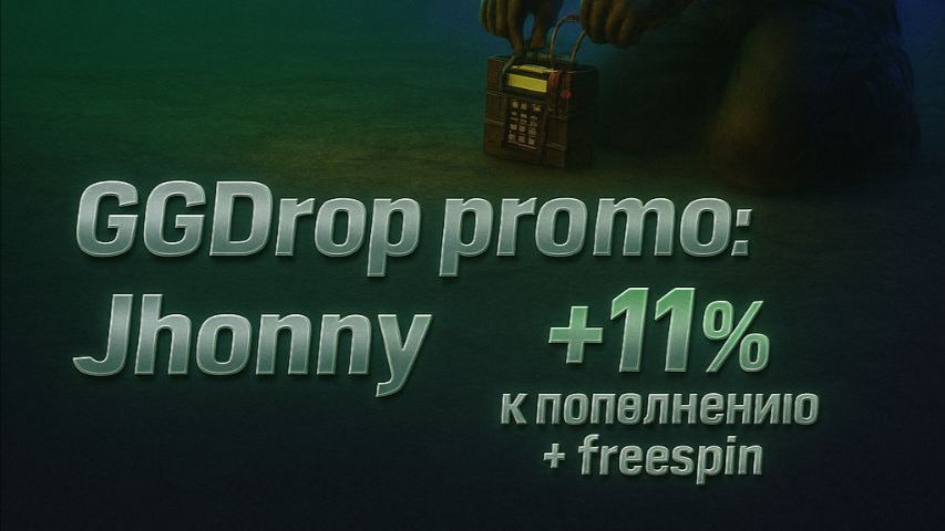 Вторник- видимо будем потеть! FaddeMania, GGDroP и FaceIT!