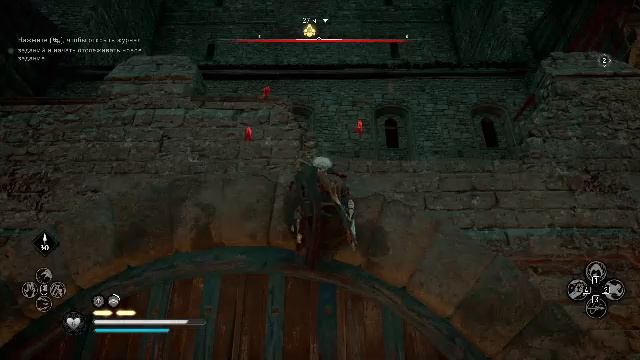 Assassins creed Valhalla (часть 12 "Камень паладина") смотреть онлайн