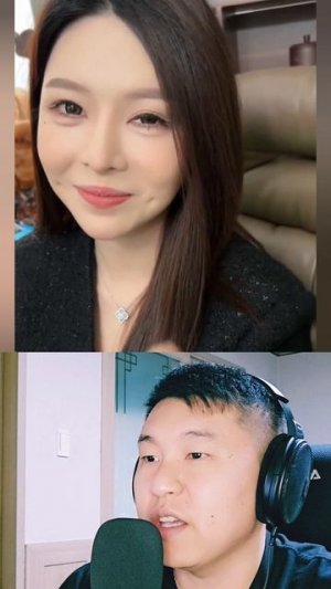 Хозяйка Ян Манман ревнует своего раба