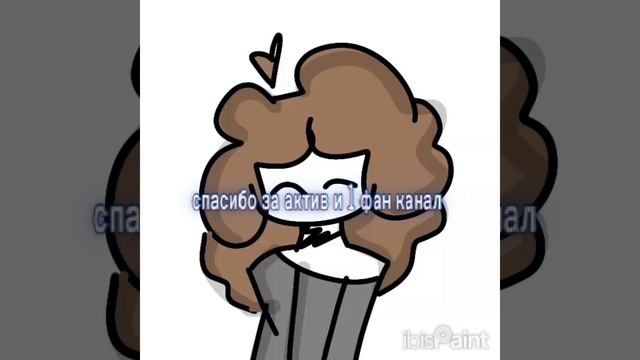 блин рил спасибо за актив ♥️😖🥹🎸 смотреть онлайн