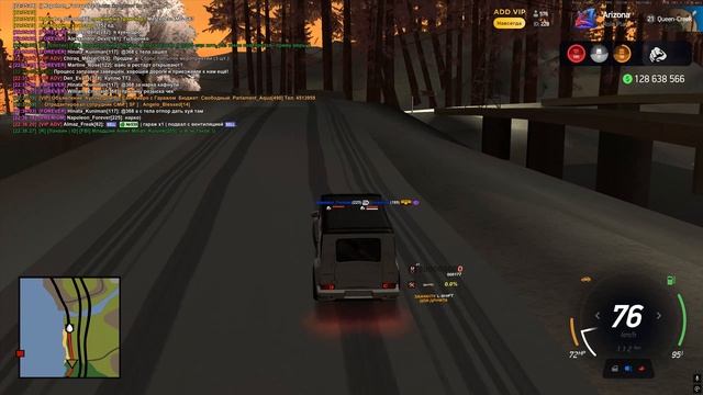 Grand Theft Auto  San Andreas 2025.12.01 - 22.22.31.02