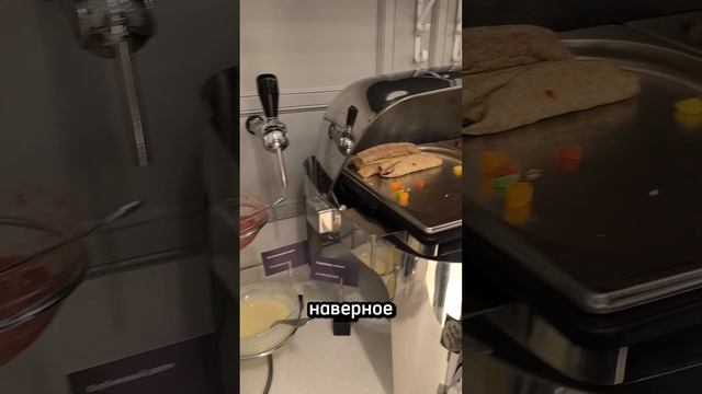 Обзор отеля Marins Park Hotel 3* Екатеринбург.