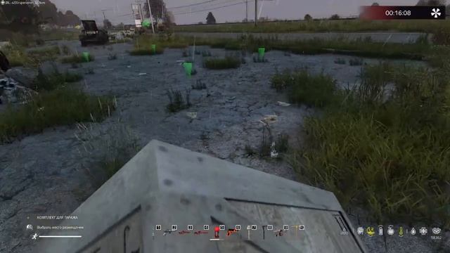 FireStorm_PVE_[Area51]