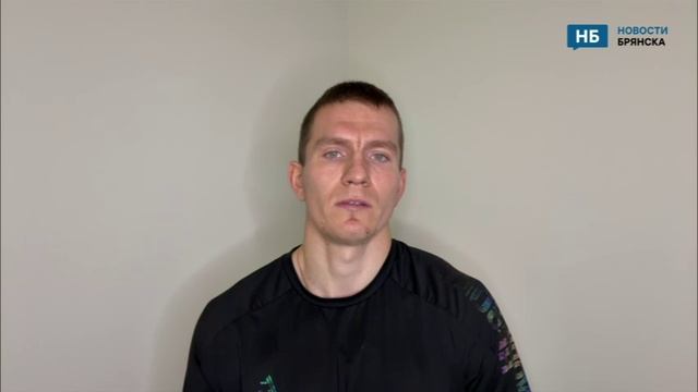 Брянский лыжник Большунов высказался о конфликте с Бакуровым смотреть онлайн