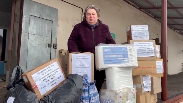 🫰Забота и поддержка: женские сердца объединяют Горловку! смотреть онлайн