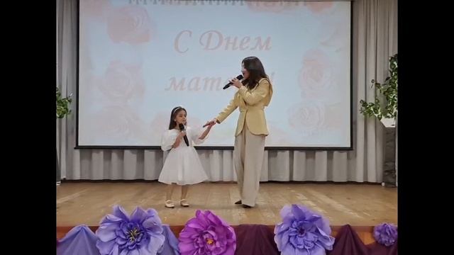 Для мамочек с любовью смотреть онлайн