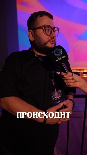 7 камер для концерта смотреть онлайн