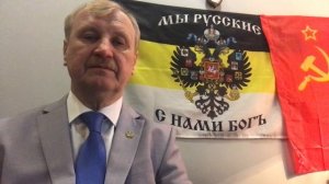 02-12-2025 5. Звёздный Странник