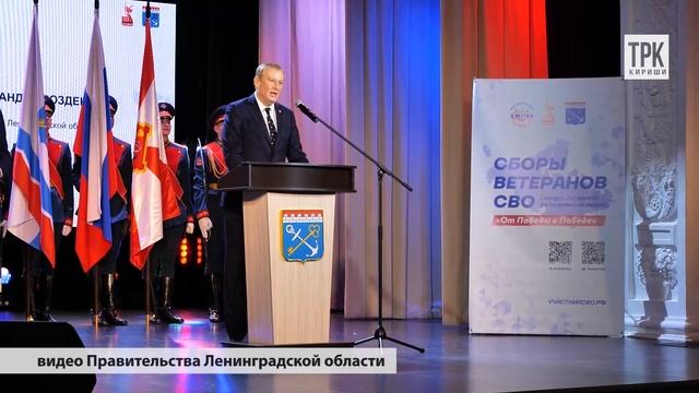 "События недели" от 28.11.2025