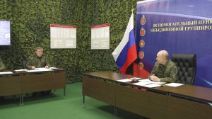 Посещение пункта управления Объединённой группировки войск