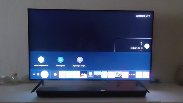 Неисправность телевизора Samsung QE50Q60TAUXRU