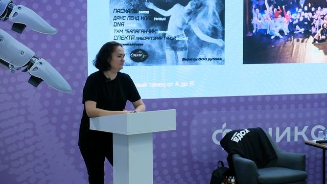 Ксения Мордасова. Организация шоу-программ и постановка спектаклей  (часть 1)