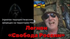 нЕрусь. Сам признался. Чат рулетка с украинцами.