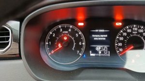 Рено Аркана не заводится после замены аккумулятора