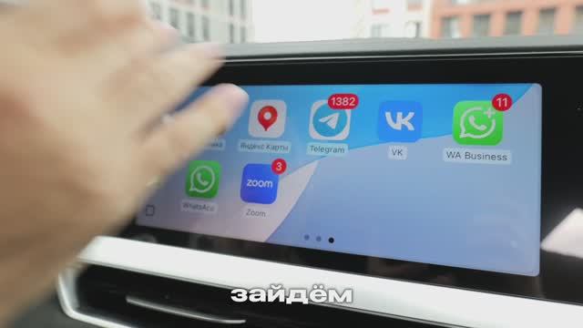 Carlinkit Mini Ultra - реально быстрее? Проверяем работу CarPlay/Android Auto смотреть онлайн